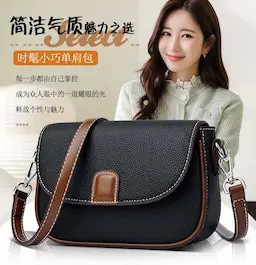 PU Leather Handbags Women Fashion Crossbody Bags (Black color)