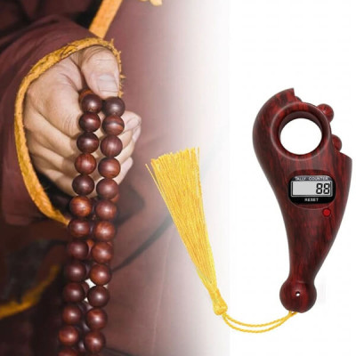 Digital Tasbeeh Tally Counter